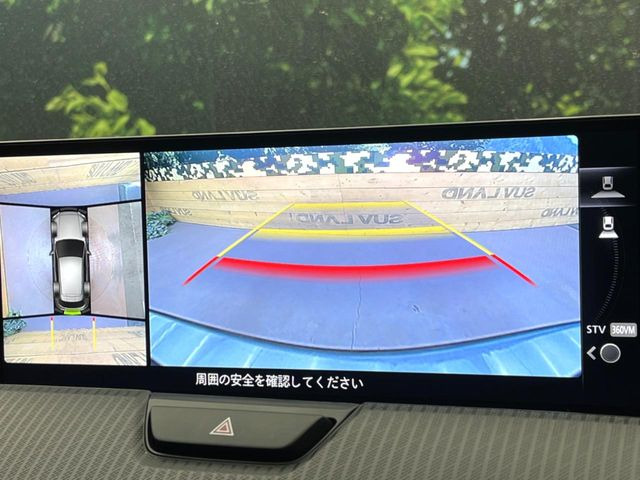 �y360&deg;�r���[���j�^�[�z��p�̃J�����ɂ��A�ォ�猩���낵���悤�Ȏ��_��360�x�N���}�̎��͂��m�F���邱�Ƃ��ł��܂������p�������m�F���₷���A�����ꏊ�ł̐؂�Ԃ��⒓�Ԃ��X���[�Y�ɍs���܂��B