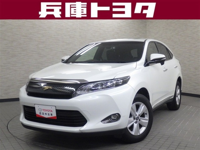 ハリアー2.0 エレガンス