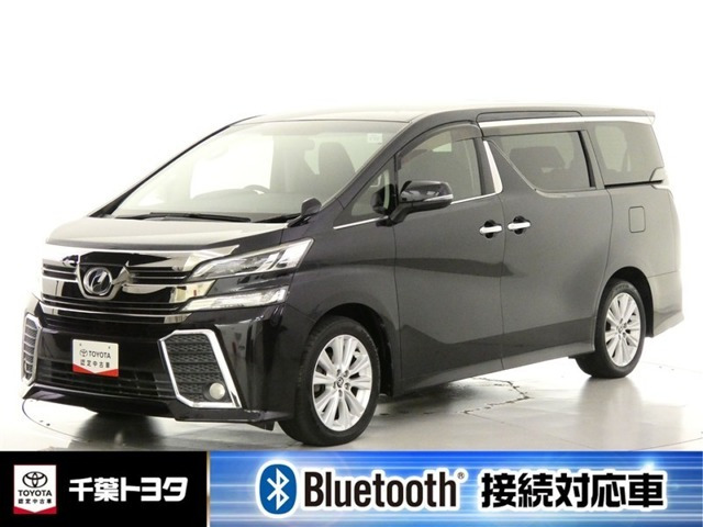 ヴェルファイア2.5 Z Aエディション