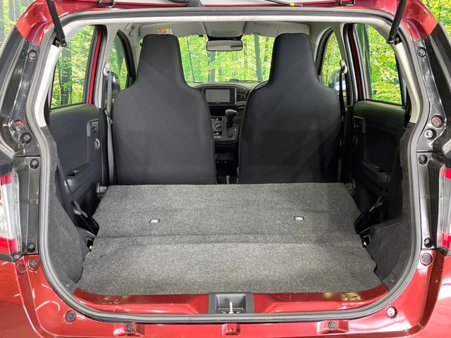 ��Ȃ��i�[����ƁA���ꂾ���̍L����!�V�[���ɍ��킹���V�[�g�A�����W�ŁA�傫�ȉו����ςނ��Ƃ��o���܂���