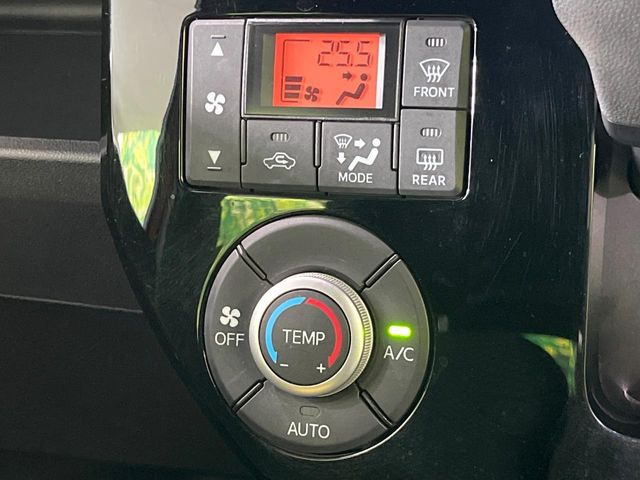 �y�I�[�g�G�A�R���z��x���D�݂̉��x�ɐݒ肷��΁A�ԓ��̉��x�����m�����ʂ≷�x�������Œ����B����&hellip;����&hellip;�Ɖ��x���X�C�b�`���������K�v�͂���܂���B���K�Ȏԓ���Ԃɂ͕K�{�̋@�\�ł��ˁ�