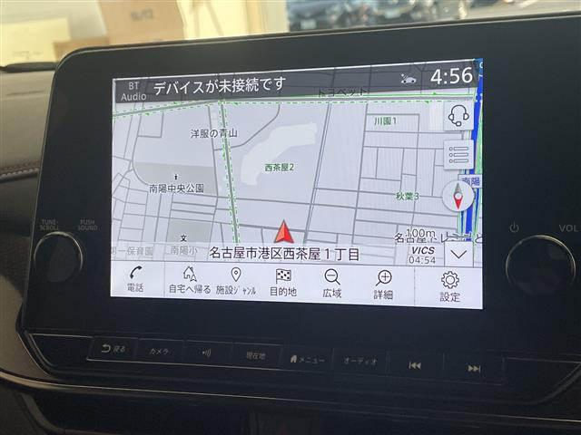 ノートオーラ1.2 NISMO