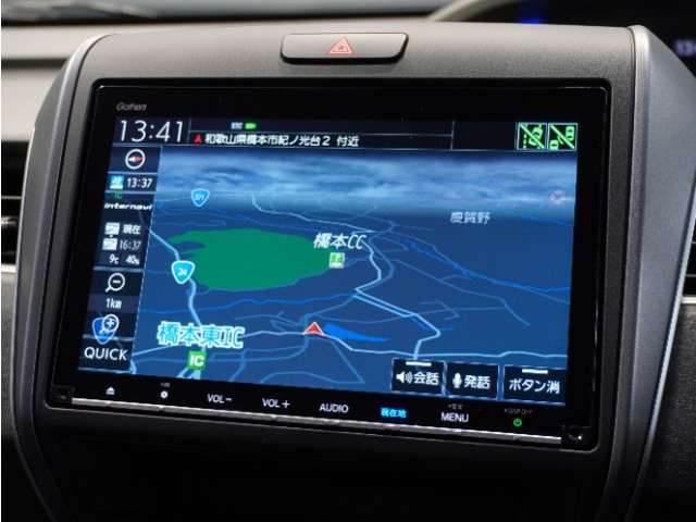 フリード+1.5 ハイブリッド G ホンダセンシング