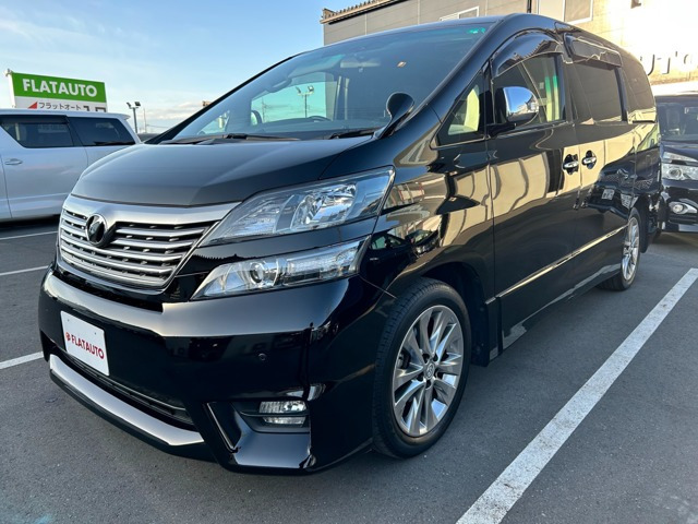 ヴェルファイア2.4 Z プラチナセレクションII タイプゴールド