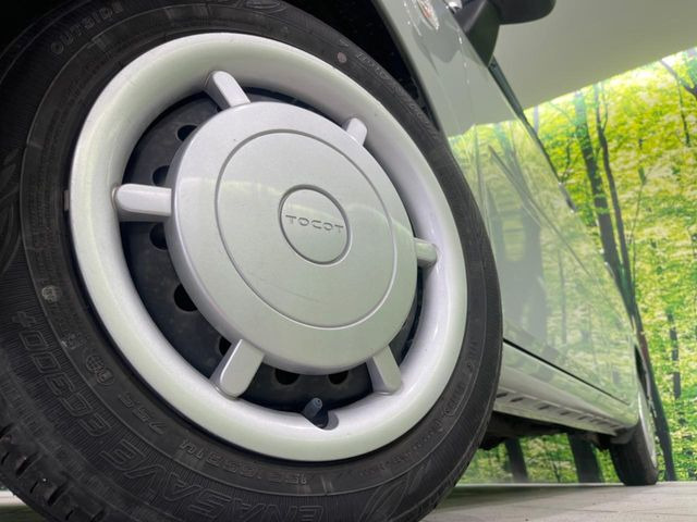 �y����14�C���`�X�`�[���z�C�[���z�l�N�X�e�[�W�ł́w�ЊO�A���~�z�C�[���x���D�]������!�L���u�����h���炨�l�ł��ȃA���~�܂ŕ��L������Ēv���܂���X�^�b�h���X�^�C������舵���Ă���܂��̂ł��C��������!