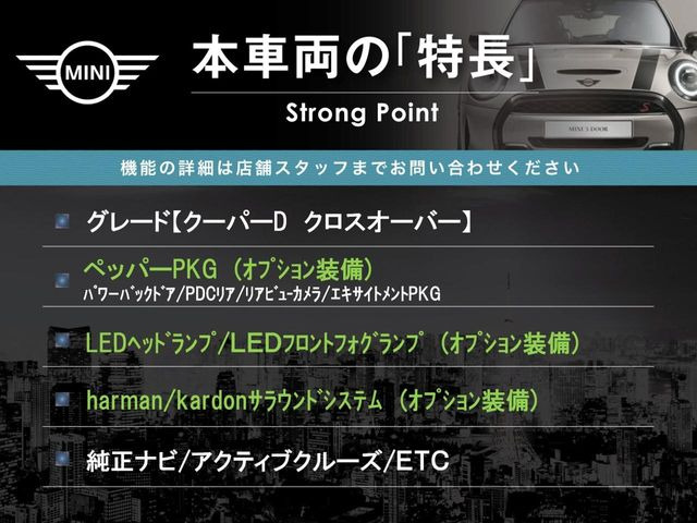 �{�ԗ��̎�ȓ������܂Ƃ߂܂����B��L�̑��ɂ����`��������Ȃ����͂��������܂��B���񂨋C�y�ɂ��₢���킹�������B