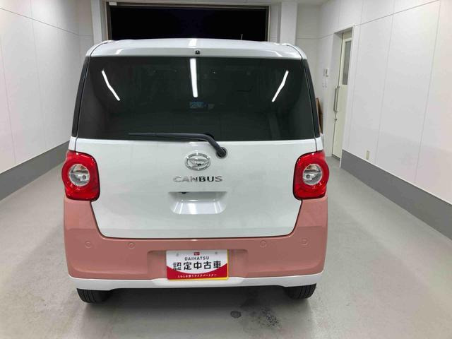 ムーヴキャンバス