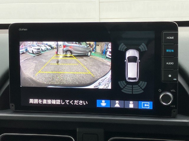 フリード1.5 クロスター