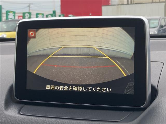 デミオ1.5 XD ツーリング