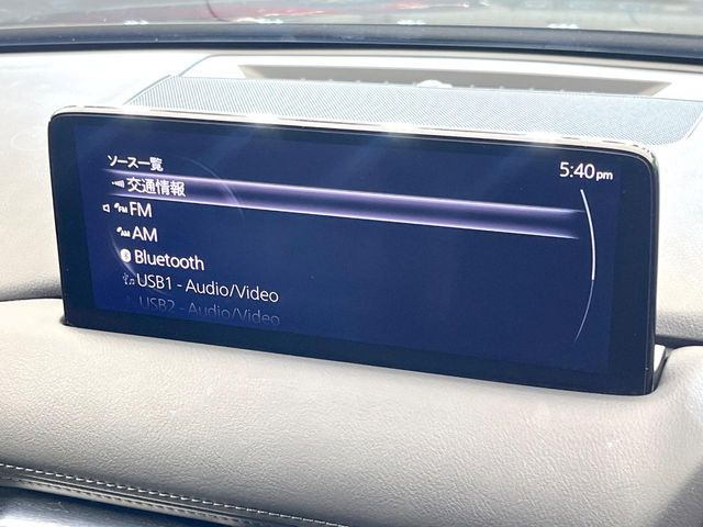 CX-52.2 XD エクスクルーシブ モード