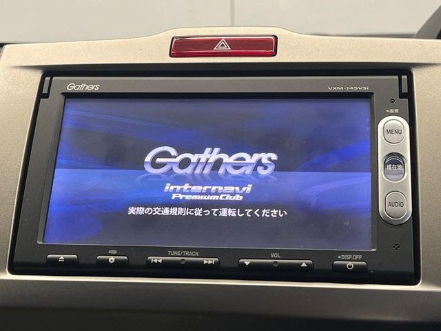 �y�����i�r�z�l�C�̏����i�r�𑕔��B�I�[�f�B�I�@�\���[�����Ă���ABluetooth�ڑ�����΂������̃X�}�z��MP3�v���C���[�̉��y���Đ��\!�����̉^�]������Ɋy�����Ȃ�܂�!!