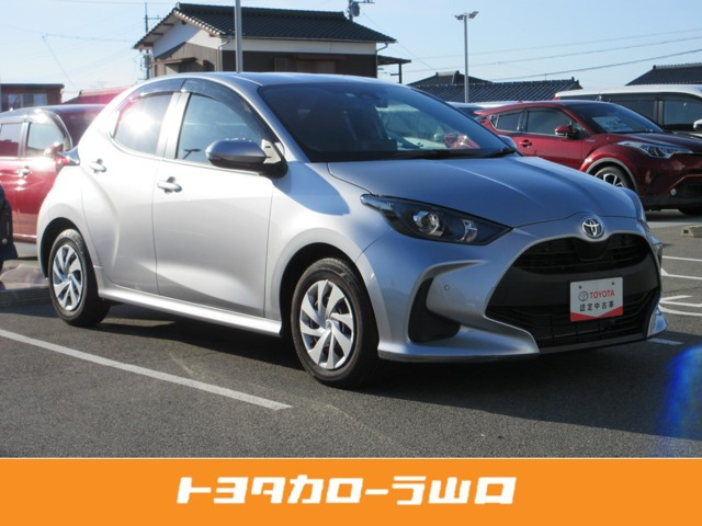 ヤリス1.5 ハイブリッド G