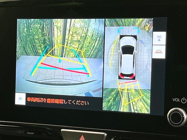 �y�p�m���~�b�N�r���[���j�^�[�z��p�̃J�����ɂ��A�ォ�猩���낵���悤�Ȏ��_��360�x�N���}�̎��͂��m�F���邱�Ƃ��ł��܂������p�������m�F���₷���A�����ꏊ�ł̐؂�Ԃ��⒓�Ԃ��X���[�Y�ɍs���܂��B