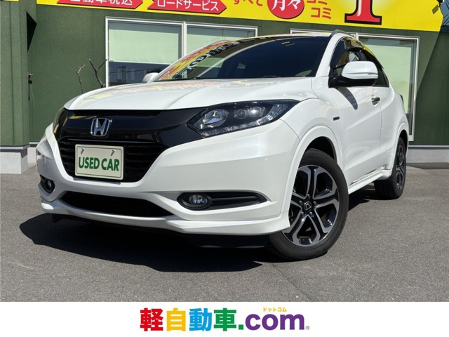 ヴェゼル1.5 ハイブリッド Z