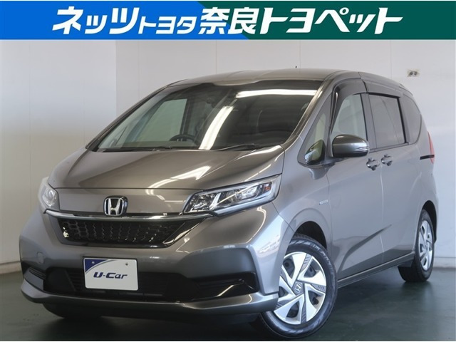フリード+1.5 ハイブリッド G ホンダセンシング