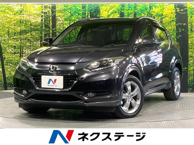 ヴェゼル1.5 ハイブリッド X