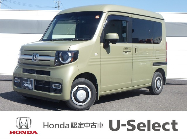 N-VAN+スタイル ファン ホンダセンシング
