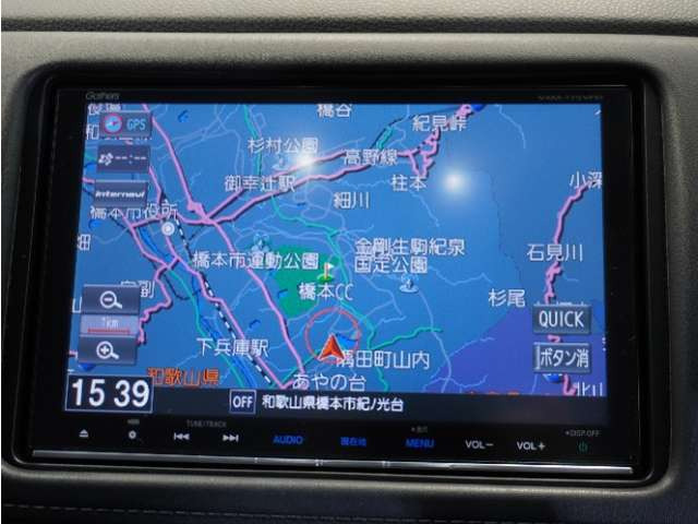 ヴェゼル1.5 ハイブリッド Z ホンダセンシング