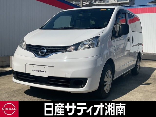 NV200バネットバン1.6 チェアキャブ 車いす1名仕様 専用サードシート有