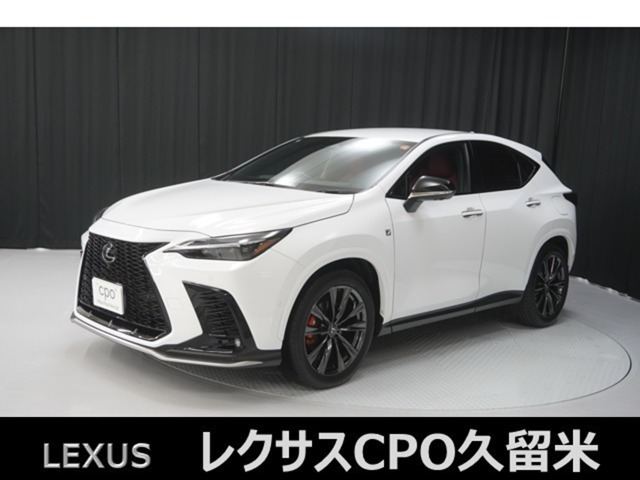 NX350h Fスポーツ