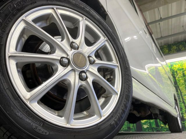 �y14�C���`�A���~�z�C�[���z�O�ςɃ}�b�`�����A���~�z�C�[���𑕒����Ă���܂��B�e��A���~�z�C�[����A�X�^�b�h���X�^�C�����戵�����Ă���܂��B���񂲑��k����������