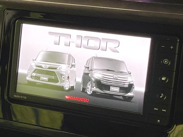 �y�����i�r�z�l�C�̏����i�r�𑕔��B�I�[�f�B�I�@�\���[�����Ă���ABluetooth�ڑ�����΂������̃X�}�z��MP3�v���C���[�̉��y���Đ��\!�����̉^�]������Ɋy�����Ȃ�܂�!!