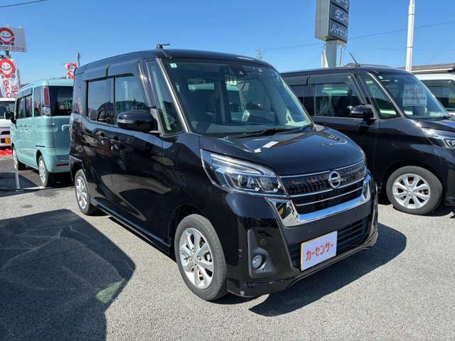 デイズルークスハイウェイスター X