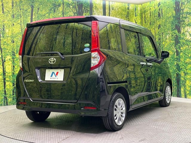 ���S���̃l�N�X�e�[�W���炨���񂹂��\��!�����̓X�܂ɓW�����Ă���N���}���C�ɂȂ�ꍇ���A�Ŋ��̓X�܂ł��������������Ƃ��\�ł�!���񎄂����ɗv�]������������������!���ʓr��p