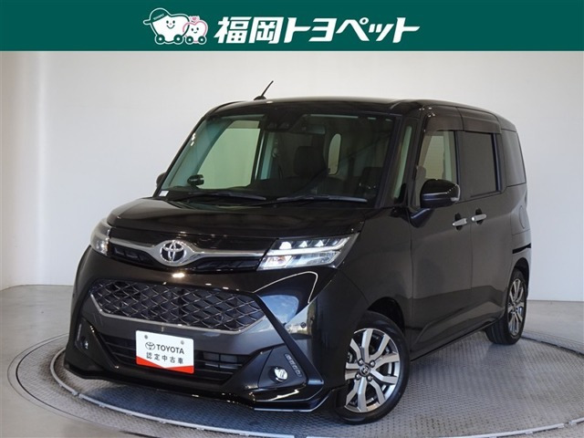 タンク1.0 カスタム G-T