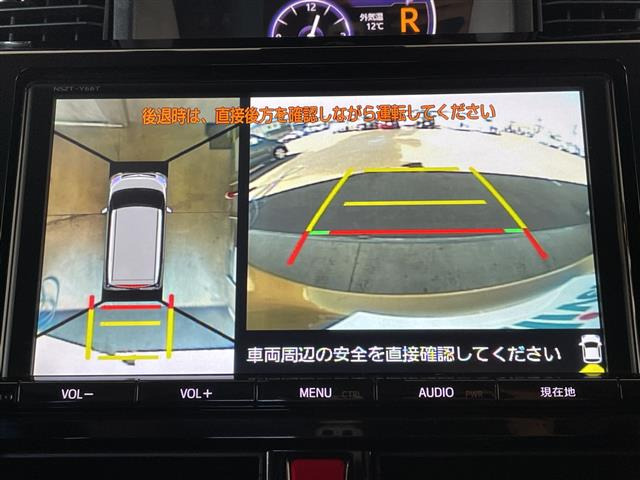 タンク1.0 カスタム G-T