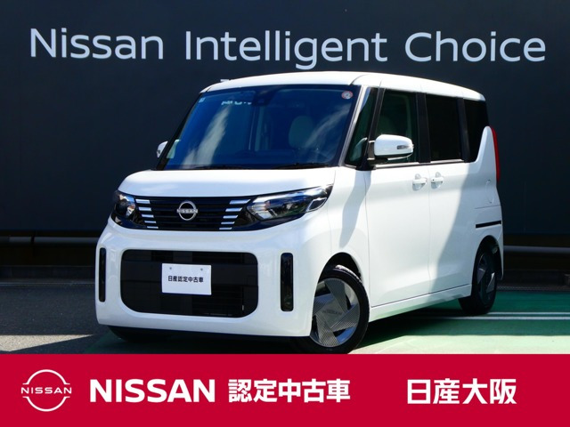 デイズルークスX