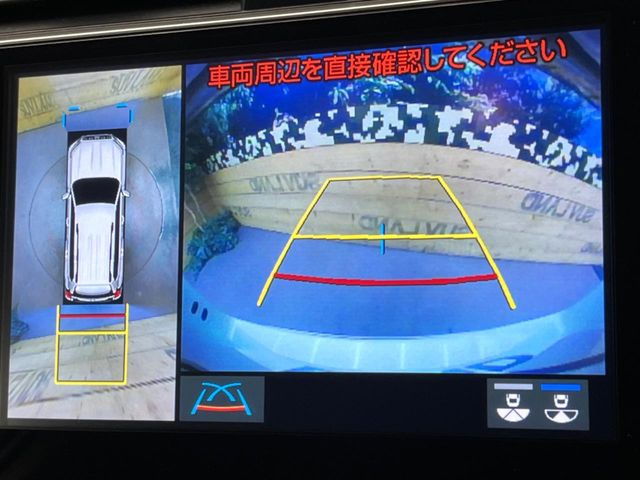 �y�p�m���~�b�N�r���[���j�^�[�z��p�̃J�����ɂ��A�ォ�猩���낵���悤�Ȏ��_��360�x�N���}�̎��͂��m�F���邱�Ƃ��ł��܂������p�������m�F���₷���A�����ꏊ�ł̐؂�Ԃ��⒓�Ԃ��X���[�Y�ɍs���܂��B