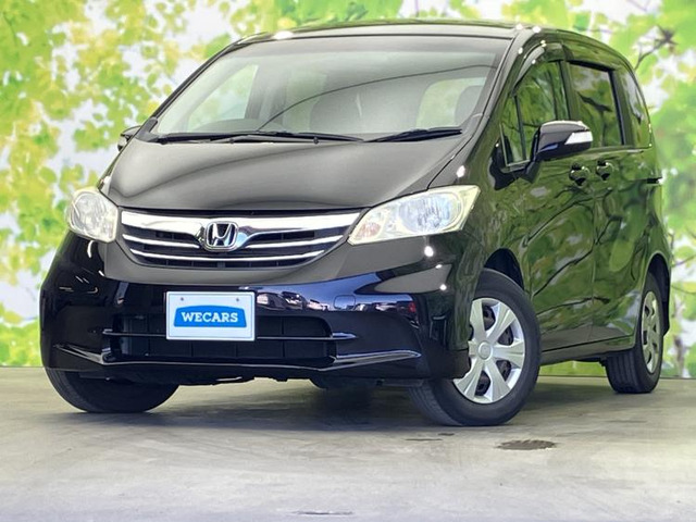 フリード1.5 G ジャストセレクション