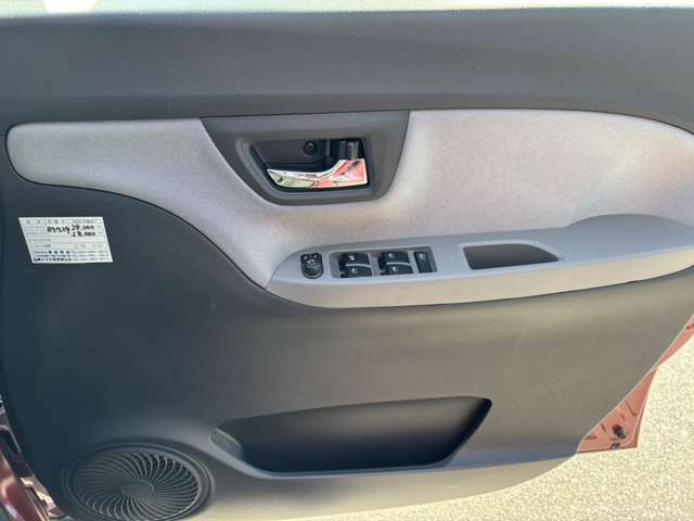 �M�d�Ȃ����Ԃ������Ă����������ɂ��肪�Ƃ��������܂����B����O�����Ȃ������̂قǁA�X�������肢�v���܂��B