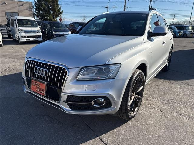 �[�ԑO�ɂ͓��ЁA�T�[�r�X�H��ɂĐ��������{���Ă���܂�!