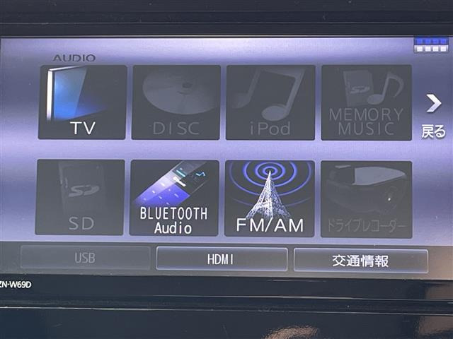 ジャスティ1.0 カスタムR スマートアシスト 4WD