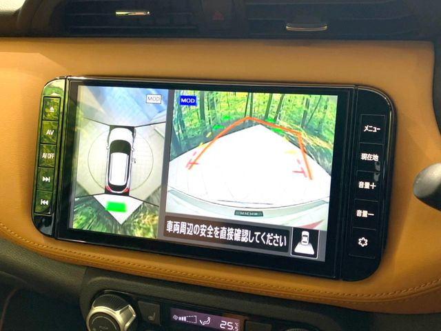 【アラウンドビューモニター】専用のカメラにより、上から見下ろしたような視点で360度クルマの周囲を確認することができます☆死角部分も確認しやすく、狭い場所での切り返しや駐車もスムーズに行えます。