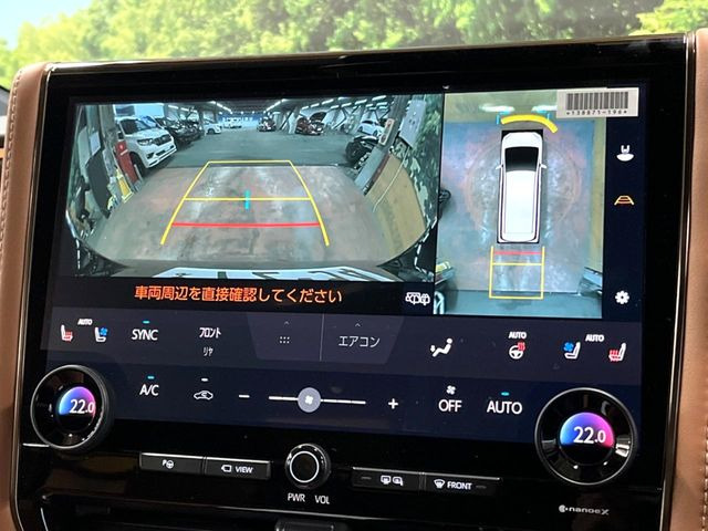 �y�p�m���~�b�N�r���[���j�^�[�z��p�̃J�����ɂ��A�ォ�猩���낵���悤�Ȏ��_��360�x�N���}�̎��͂��m�F���邱�Ƃ��ł��܂������p�������m�F���₷���A�����ꏊ�ł̐؂�Ԃ��⒓�Ԃ��X���[�Y�ɍs���܂��B