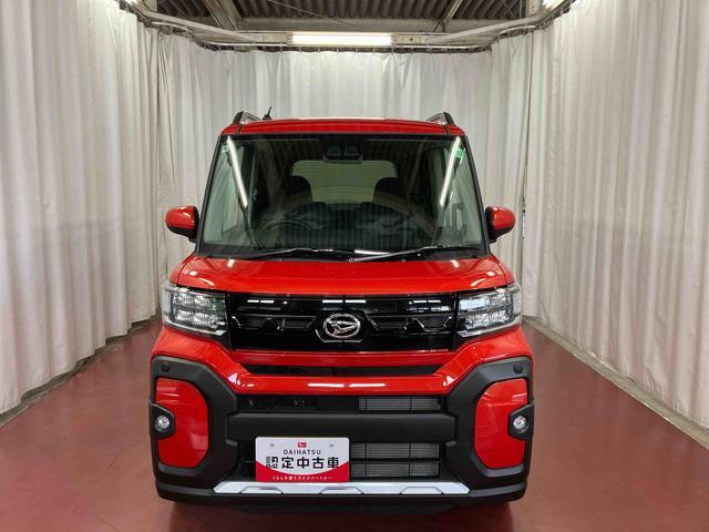 タントファンクロス