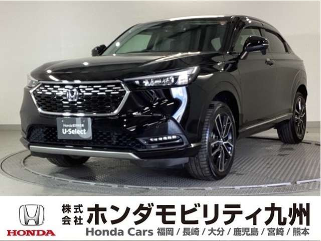 ヴェゼル1.5 ハイブリッド Z