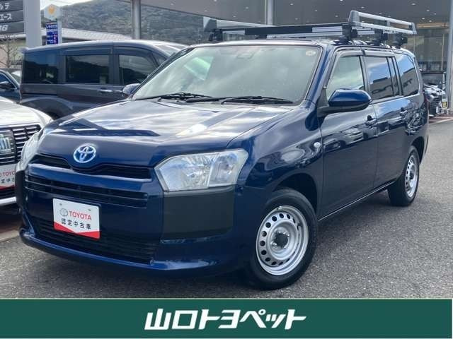 プロボックスバンハイブリッド 1.5 GL