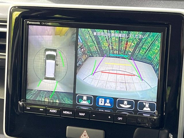 �y�S���ʃ��j�^�[�p�J�����z��p�̃J�����ɂ��A�ォ�猩���낵���悤�Ȏ��_��360�x�N���}�̎��͂��m�F���邱�Ƃ��ł��܂������p�������m�F���₷���A�����ꏊ�ł̐؂�Ԃ��⒓�Ԃ��X���[�Y�ɍs���܂��B