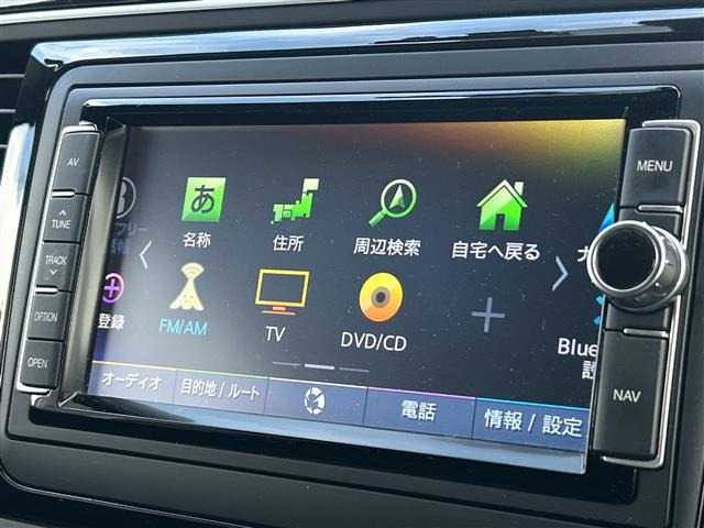 ザ・ビートルRライン