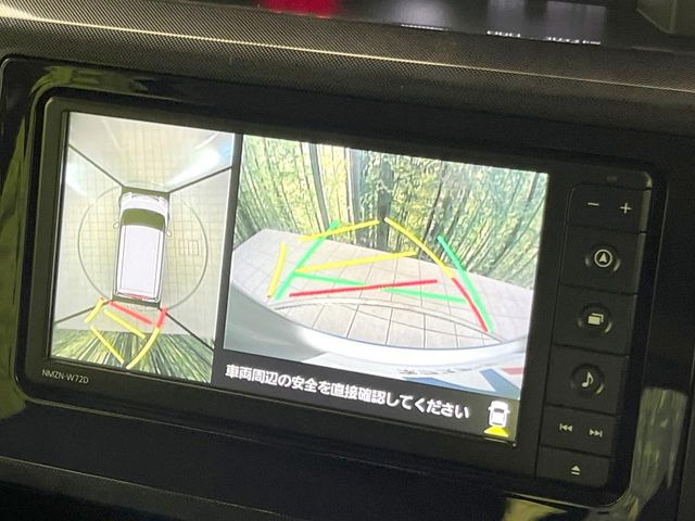 �y�p�m���}���j�^�[�z��p�̃J�����ɂ��A�ォ�猩���낵���悤�Ȏ��_��360�x�N���}�̎��͂��m�F���邱�Ƃ��ł��܂������p�������m�F���₷���A�����ꏊ�ł̐؂�Ԃ��⒓�Ԃ��X���[�Y�ɍs���܂��B