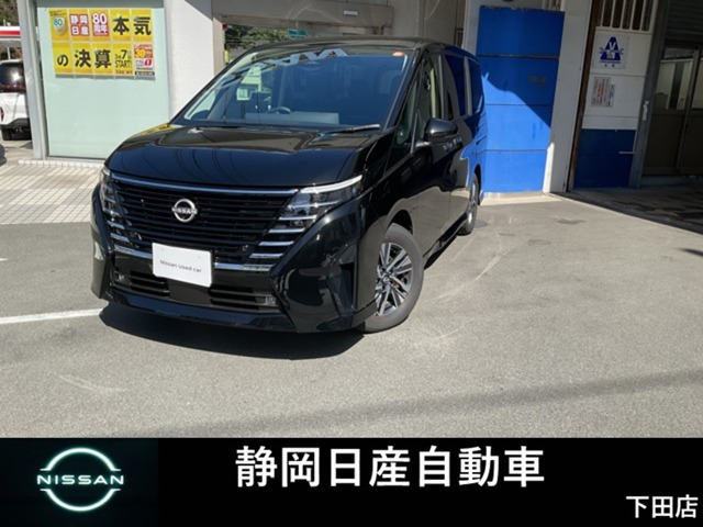 セレナ2.0 ハイウェイスターV