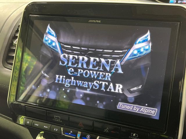 【BIG-X11インチナビ】人気の大画面BIG-Xナビを装備。専用設計で車内の雰囲気にマッチ!ナビ利用時のマップ表示は見やすく、テレビやDVDは臨場感がアップ!いつものドライブがグッと楽しくなります♪