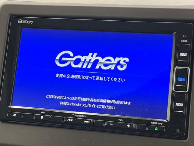 �y�����i�r�z�l�C�̏����i�r�𑕔��B�I�[�f�B�I�@�\���[�����Ă���ABluetooth�ڑ�����΂������̃X�}�z��MP3�v���C���[�̉��y���Đ��\!�����̉^�]������Ɋy�����Ȃ�܂�!!