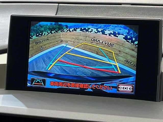 �y�o�b�N�J�����z���Ԏ��Ɍ�������A���^�C���f���Ŋm�F�ł��܂��B��^���Ǝ{�݂◧�̒��ԏ�ł̒��Ԏ���A��Ԃ̃o�b�N���ɑ劈��!�^�]�X�L���Ɋւ�炸�A����K�{�ƂȂ��������̂ЂƂł�!