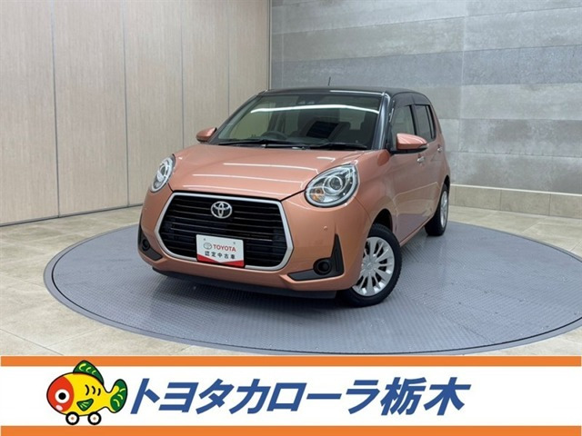 パッソ1.0 モーダ