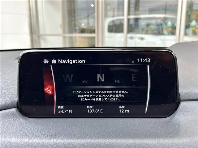 CX-52.0 20S プロアクティブ